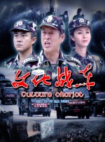 奇米综合